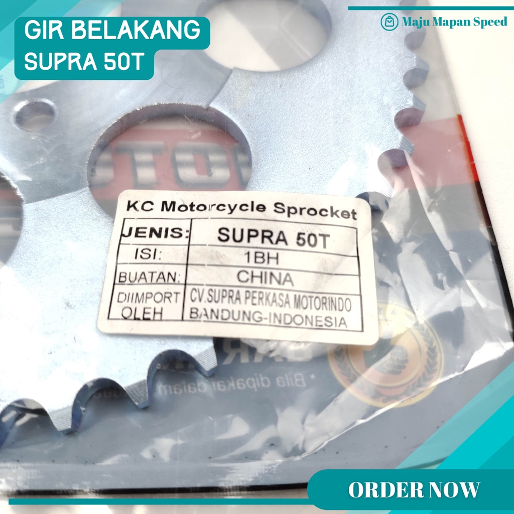 GEAR BELAKANG SUPEA GRAND 50T HONDA Supra, Supra Fit Lama Gir Belakang - Rear Sprocket Gear SSS-2