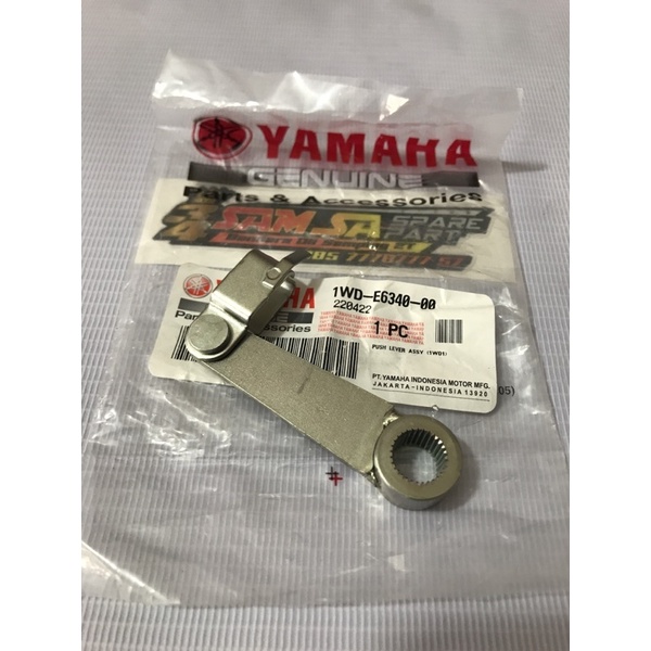 Tuas Kopling R25 pnp Fiz R