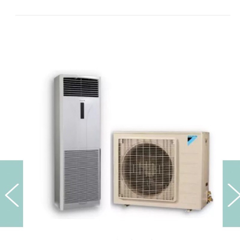 AC standing DAIKIN inverter 5pk