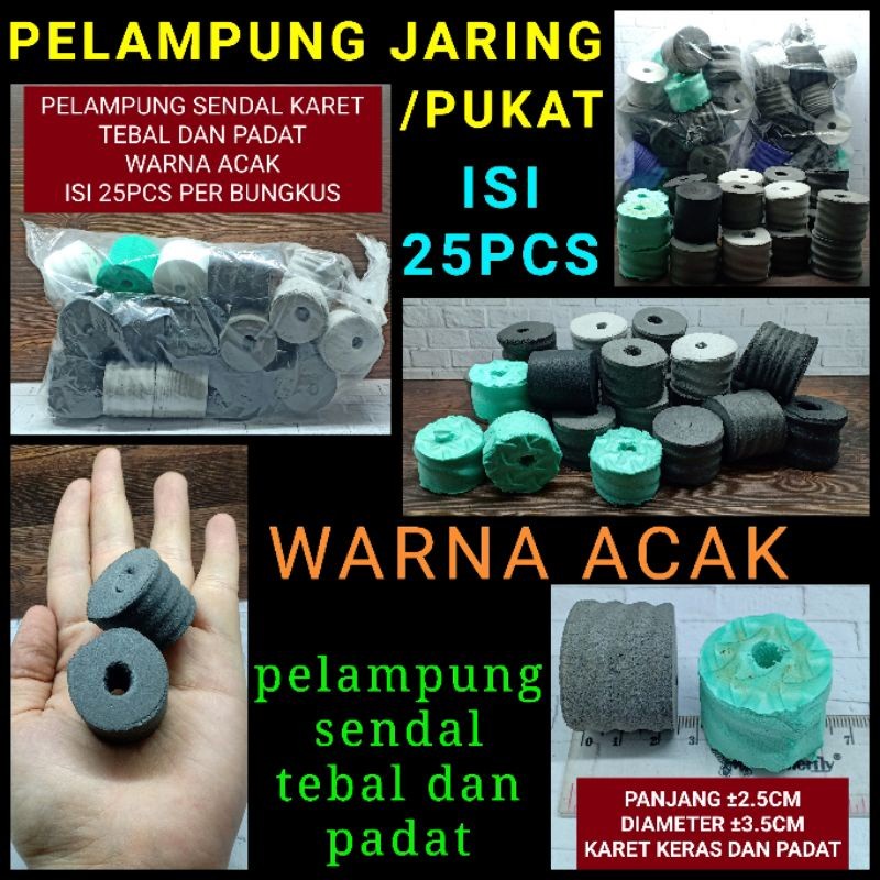 PELAMPUNG SENDAL PELAMPUNG KARET PELAMPUNG JARING
