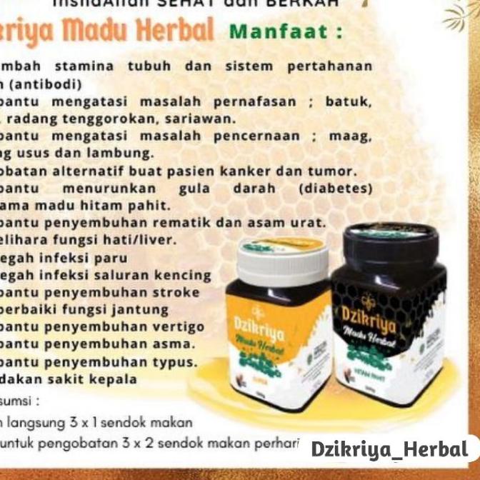 

BISA COD ✔️ASLI 100% MADU DZIKRIYA HERBAL HUTAN PAHIT SUPER KEMASAN BARU|SQ1