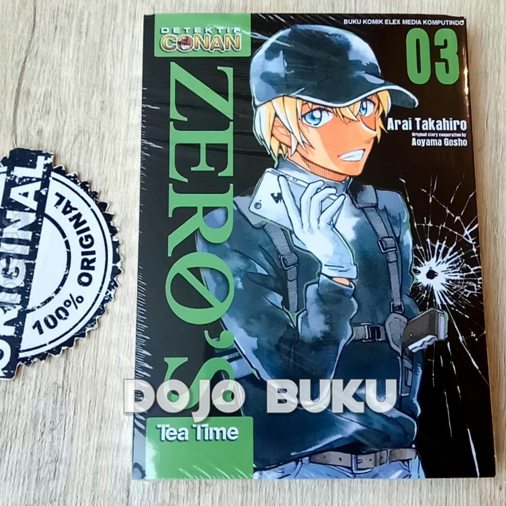 Komik Seri : Detektif Conan Zero`s Tea Time by Aoyama Gosho, Takahiro