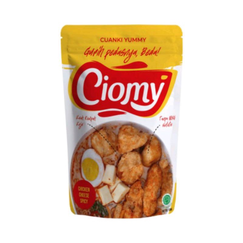 

Cuanky cheese spicy