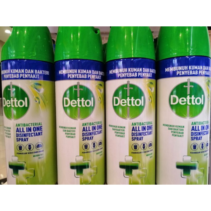 DETTOL DISINFECTANT SPRAY 450ML