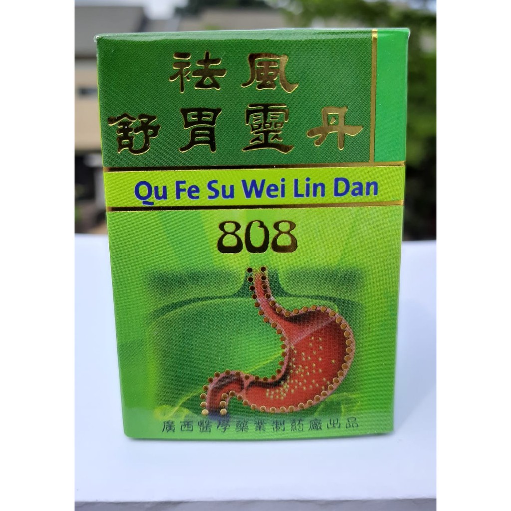 QU FE SU WEI LIN DAN 808 obat maag kronis - asam lambung - gerd paten-1