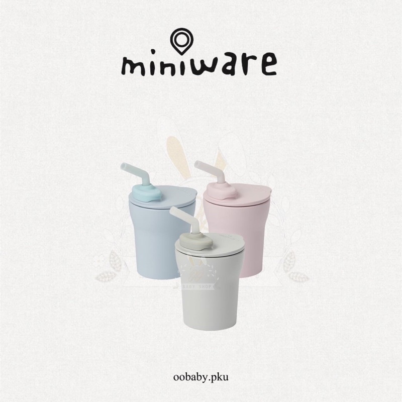 miniware lollipop collection 1-2-3 sip cup, straw cup gelas minum anak bayi