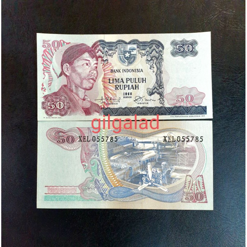 SUDIRMAN 50 RUPIAH 1968 UANG KUNO