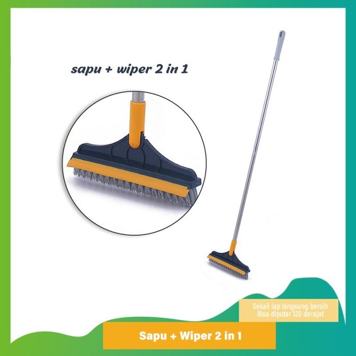 Sikat Lantai Serokan Air 2 In 1 Telescopic Pole Floor Brush Rubber Bro