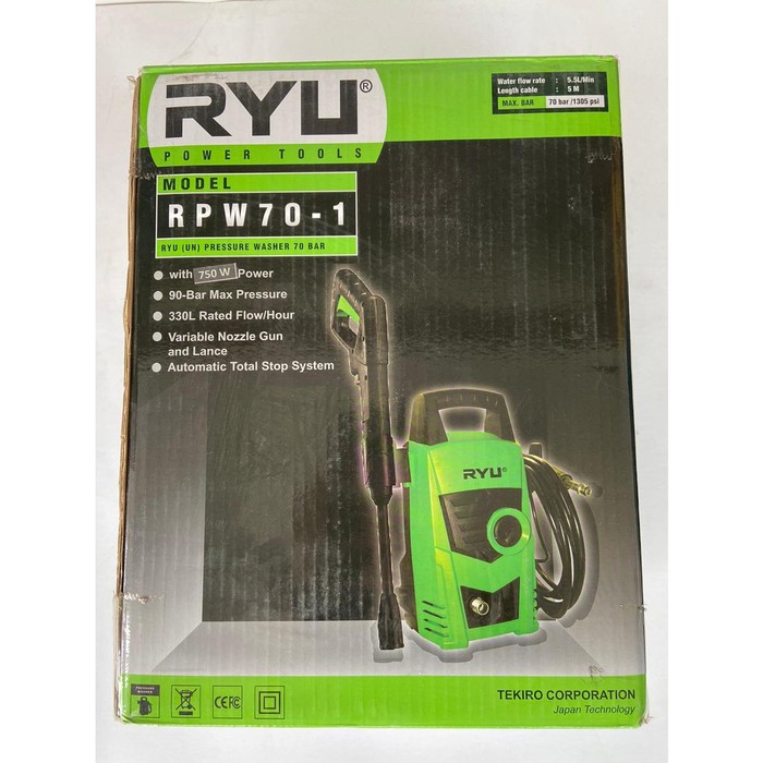 Ryu Jet Cleaner RPW 70-1 Mesin Cuci Semprot Mobil Motor Mesin Steam AC