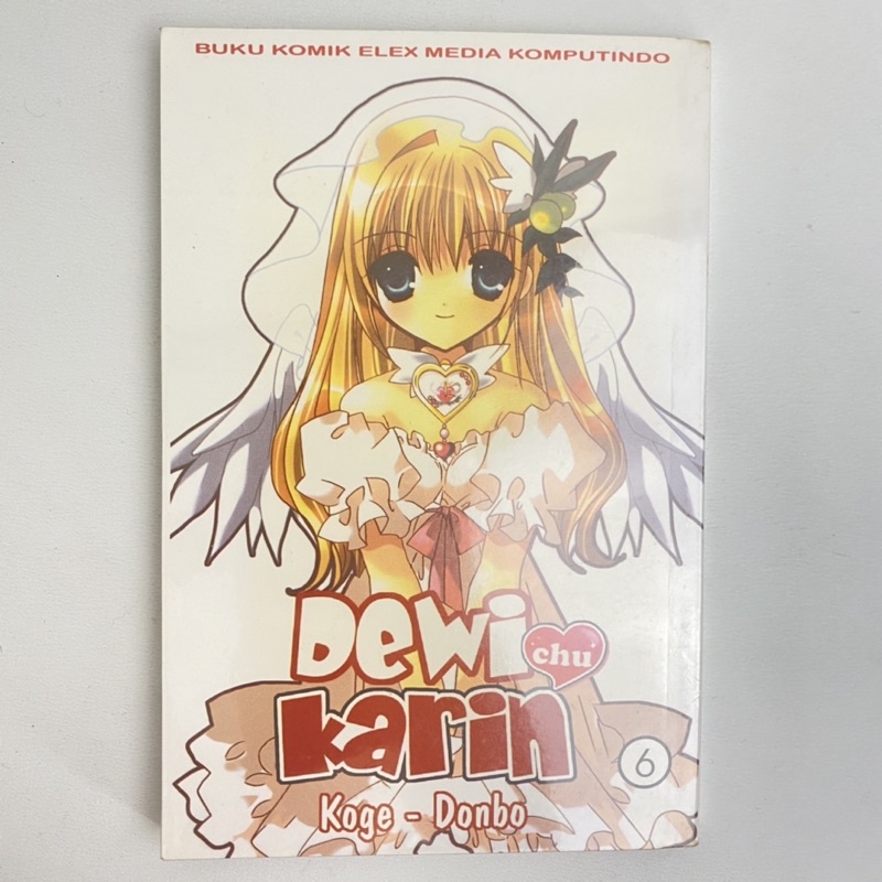 Buku Komik Cabutan Elex Bekas - Dewi Karin Chu vol 6 - Koge-Donbo