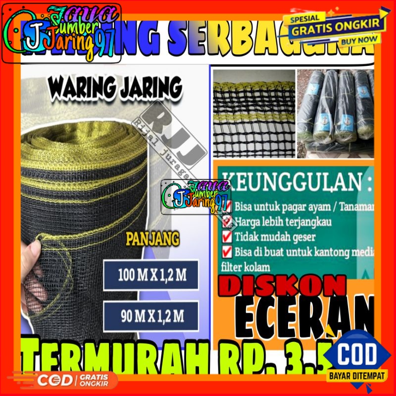 Waring, Jaring pagar ayam, jaring kandang, jaring tanaman, jaring kebun, Cap JANGKAR MAS, ECERAN