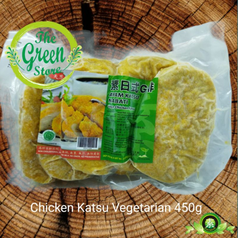 

Chicken Katsu Vegetarian 450g Tien en xiang