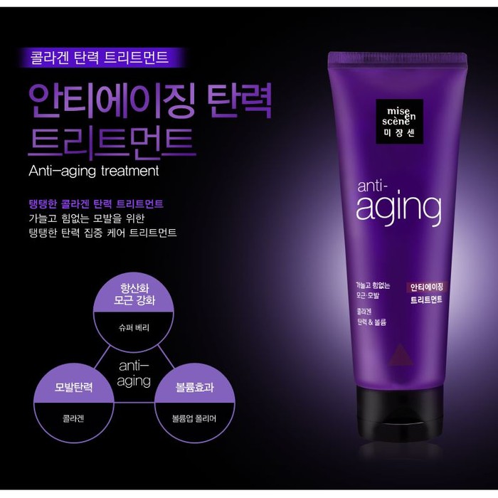 Mise En Scene Aging Care Treatment 180 Ml