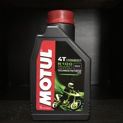 100% ORIGINAL Motul 5100 10w40 Motul Ester 5100 Oli Motor Motul 1L