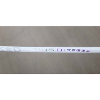altius 01 speed