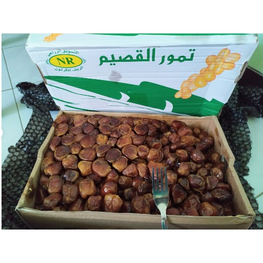 

Kurma Sukari Sukkari Madu Kualitas Premium Organik Matang Pohon Kemasan 3kg