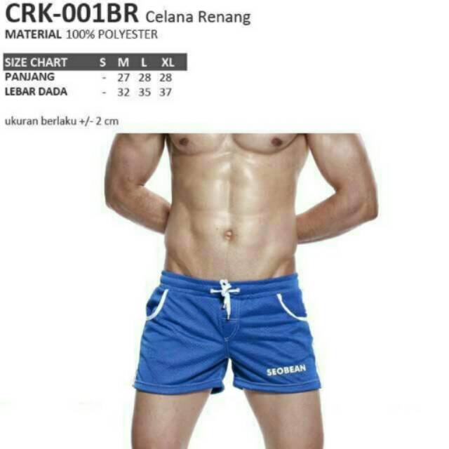 Celana renang pria sporty biru