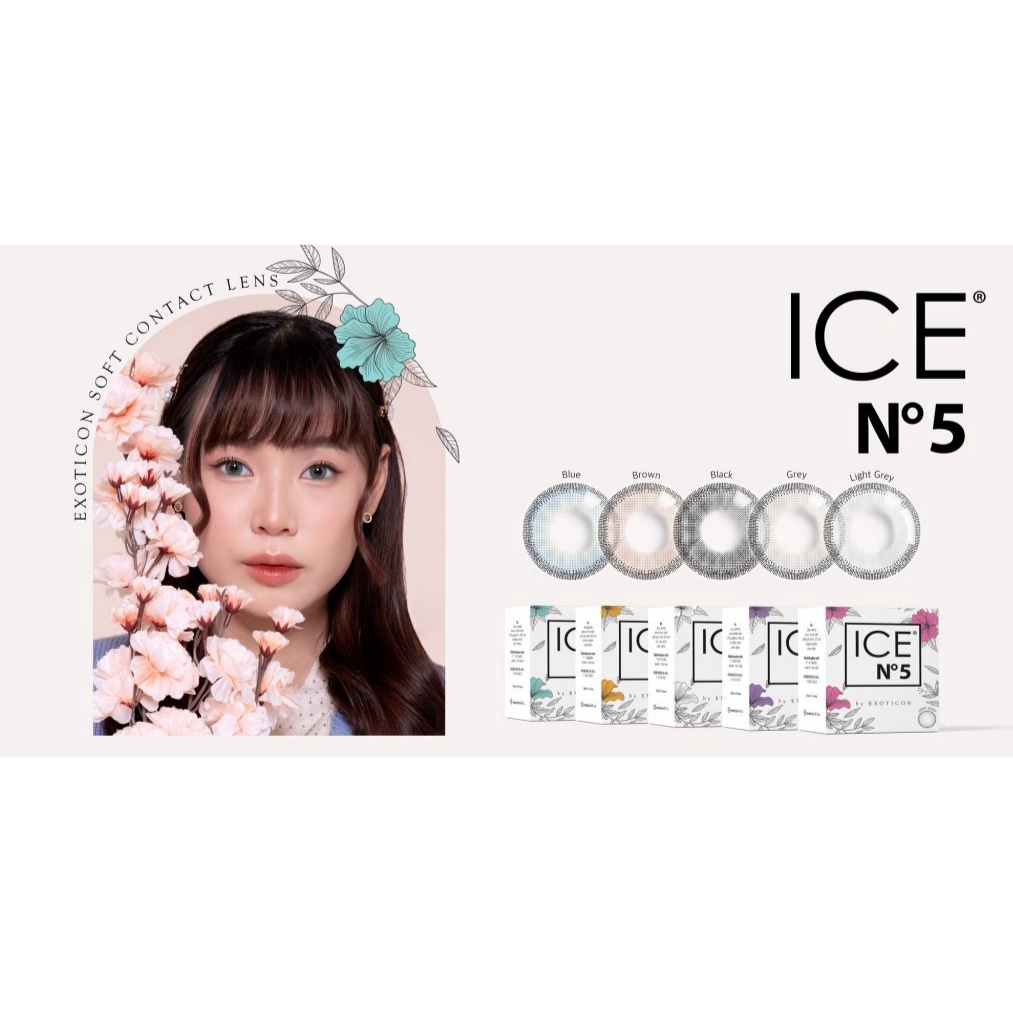 Softlens X2 ICE N5 / Softlens Minus Tinggi