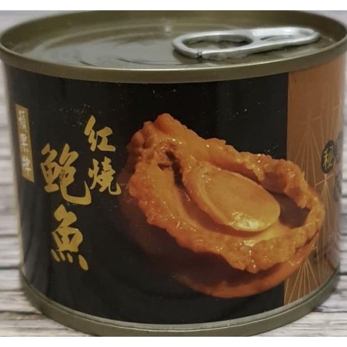 

Abalone instant angsiu sauce premium import hongkong