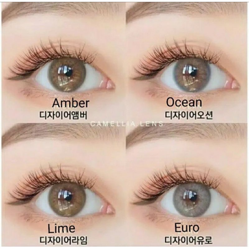 SOFTLENS DESIRE AMBER NORMAL MINUS (-0.00 s.d - 10.00)