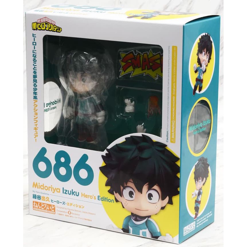 Nendoroid 686 Izuku Midoriya: Hero`s Edition