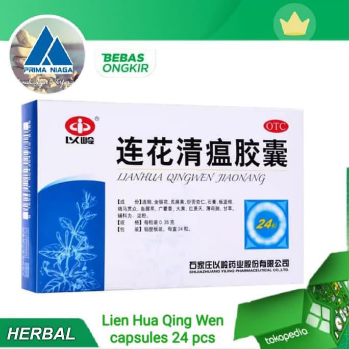 Lien Hua Qing Wen capsules 1 box 24 pcs Obat Herbal demam & pneumonia