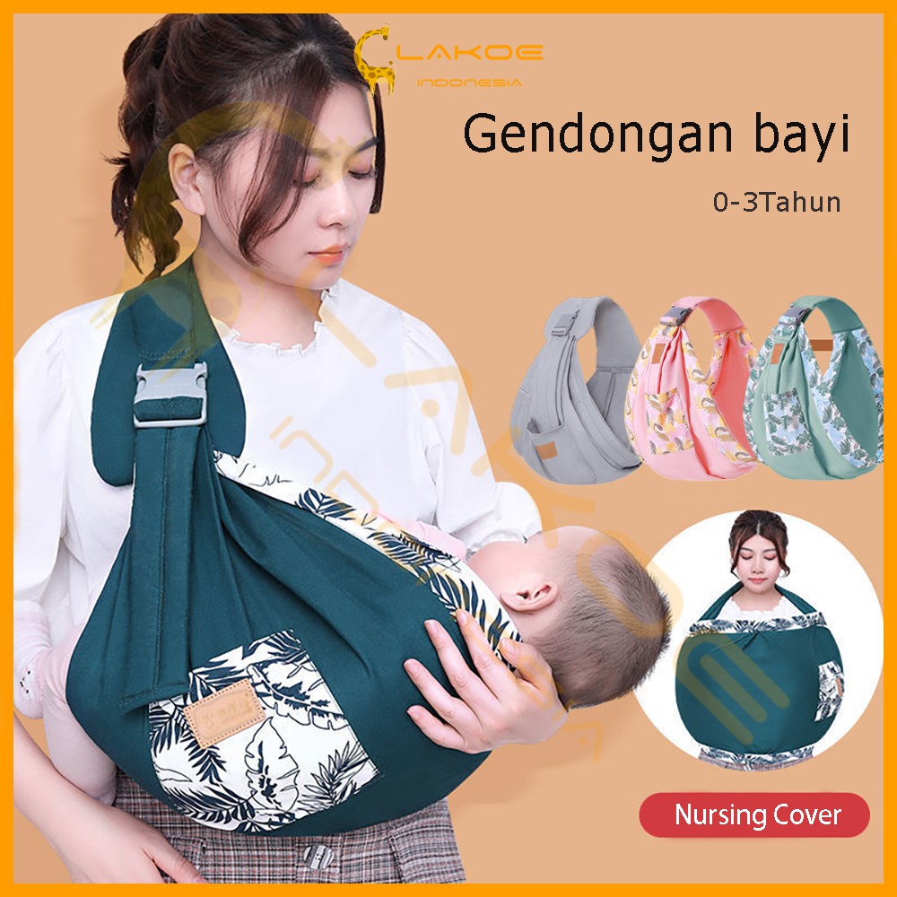 LAKOE Gendongan bayi depan/gendongan baby / Baby Carrier 0-3 Tahun