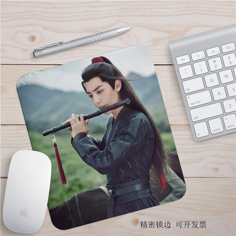 Xiao Zhan, Wang Yibo 's Story Makes Mouse Pad Ajaib