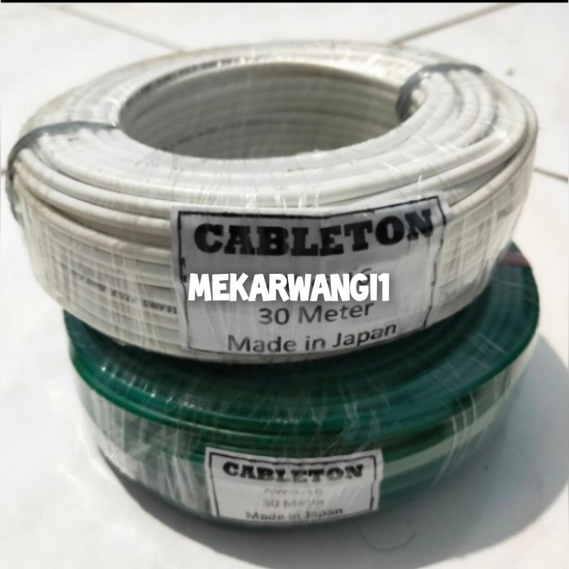 Kabel awg 16 30meter serabut kasar