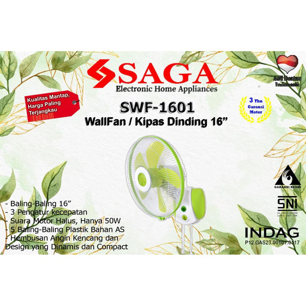 (PENGIRIMAN KHUSUS OJEK ONLINE) Kipas Dinding Saga 16 Inch-Wall Fan Saga SWF1601