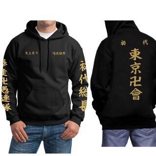 Hoodie TOUMAN TOKYO REVENGERS Jumper / Sweater TOUMAN GENG TOKYO MANJI Oblong