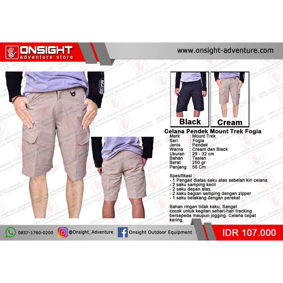 Celana Pendek Mount Trek Fogia