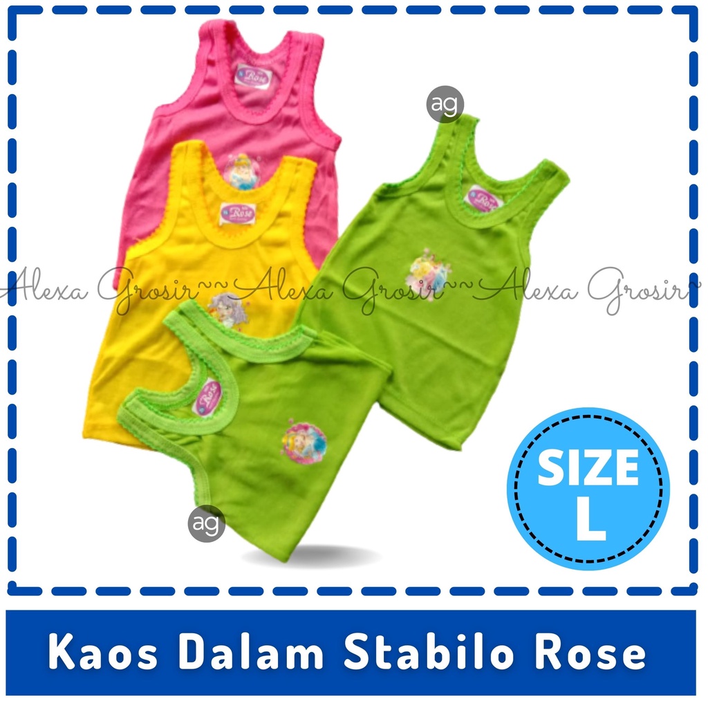SINGLET ANAK GAIXIN STABILO/SOFT,SINGLET ANAK MURAH,SINGLET GAIXIN Enji Rose S M L XL