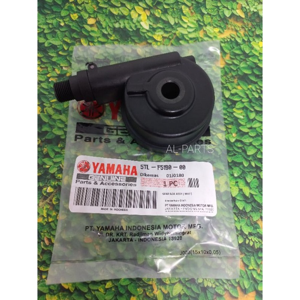 Gear box speedometer Mio, mio smile, mio soul, jupiter z