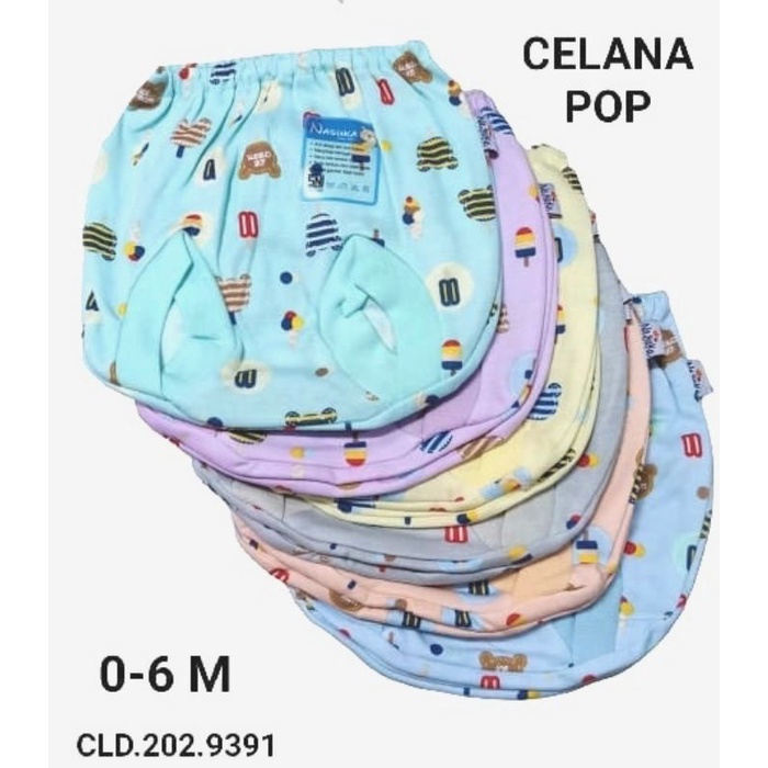 Baju bayi 0-3m NASUKA halus isi 3/ Baju bayi new born / baju bayi Premium-3Pc Cln Pop Miki