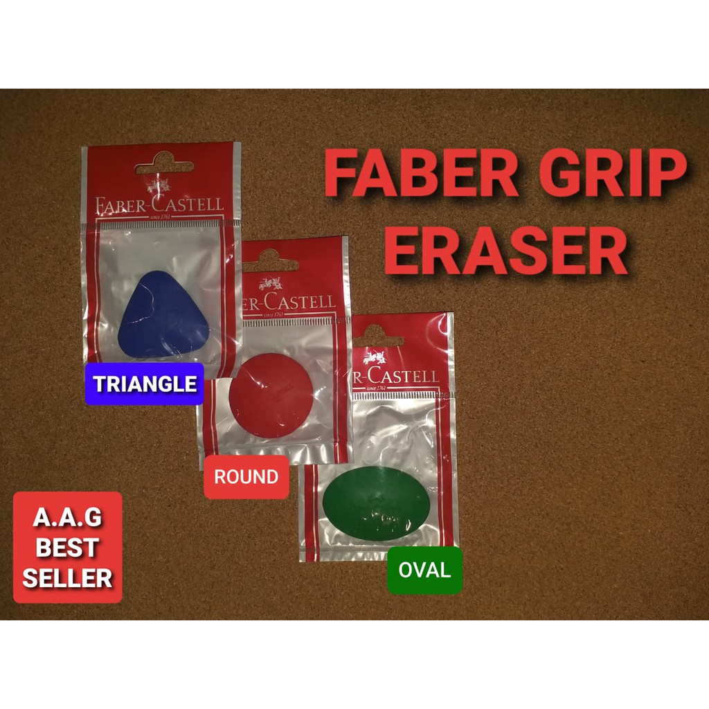 

FABER GRIP ERASER