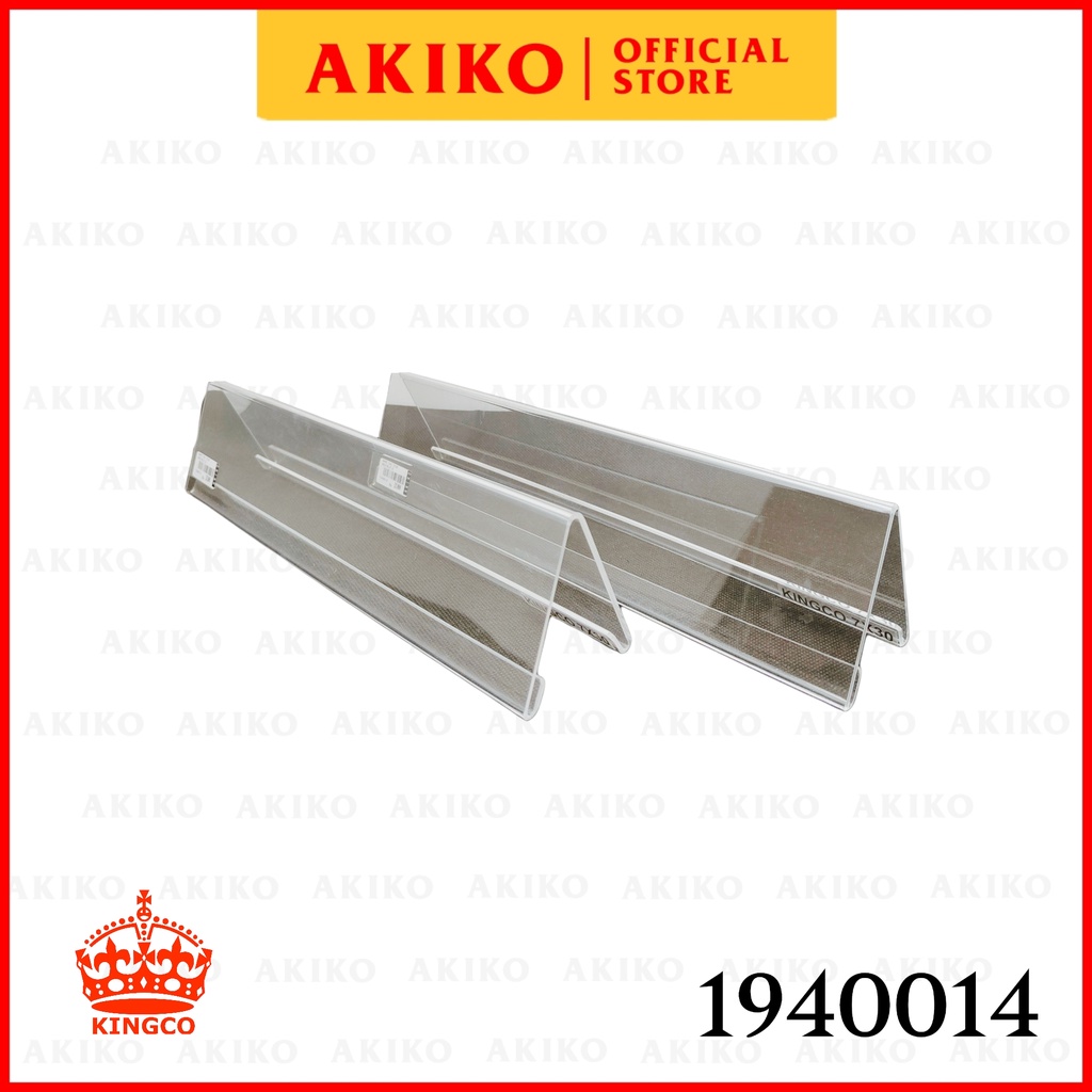 

Name Tag 7x30 Bening/Fjs