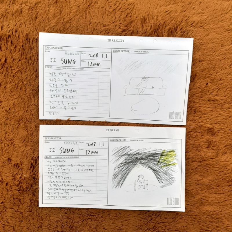 [OFFICIAL] NCT 2018 EMPATHY Jisung Diary Postcard