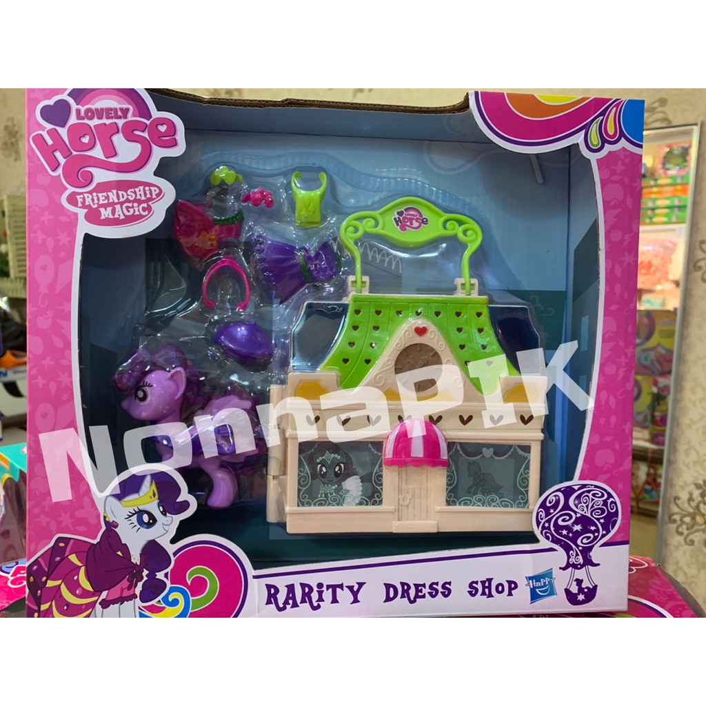 mainan anak my LIttle pony Rarity dress shop