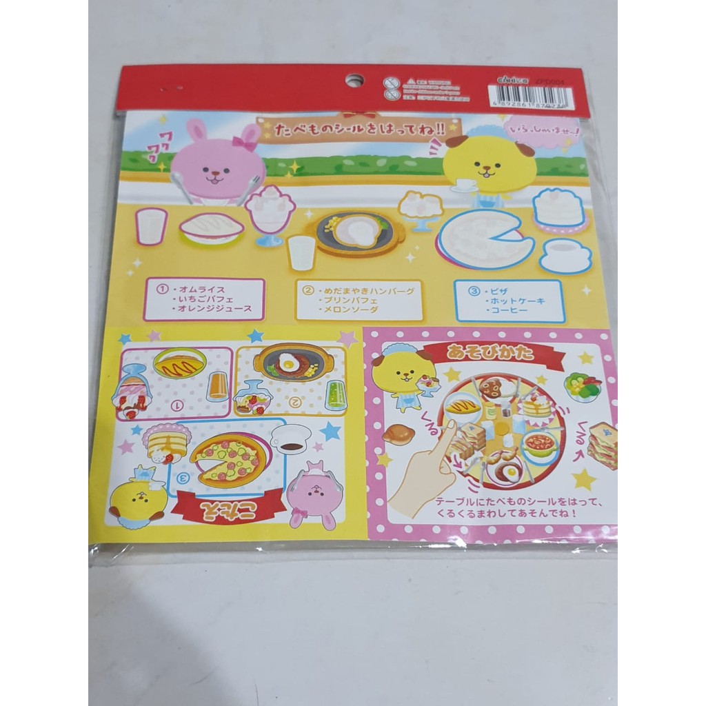 STICKER BEPE MAINAN ANAK JADUL / STICKER LEPAS PASANG / STICKER MASAK MEMASAK DAN SEAWORLD LUCU