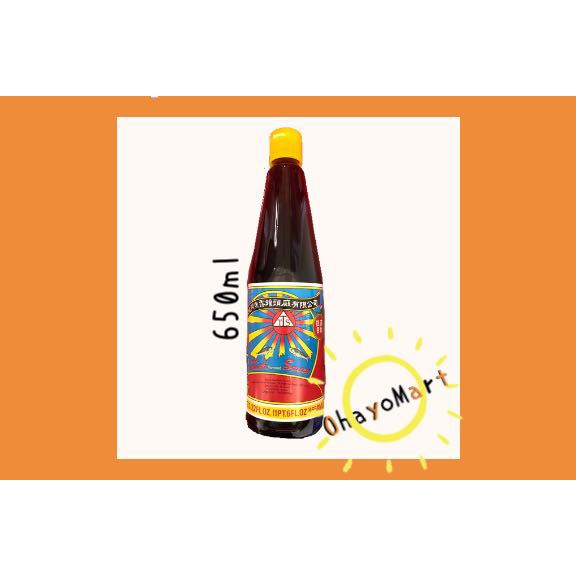 TTS Kecap Ikan / Fish Sauce/ Bumbu / saus makanan 650ml