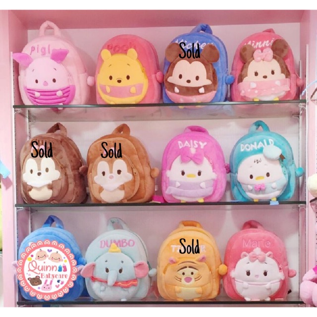 Tas Anak Disney Tsum Tsum Fluffy