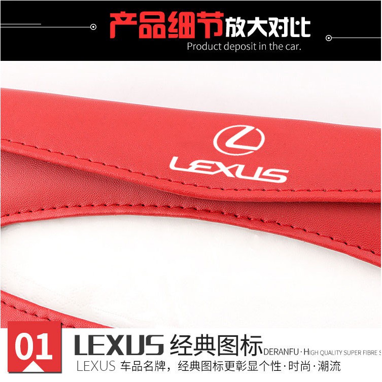 Kualitas tinggi Universal Pelindung Matahari Mobil Tissue Box Holder PU Kulit Kotak Tisu Penutup Case Aksesoris Untuk logo Lexus CT ES ADALAH GS LS LX RX UX NX CT200h es200 es300 is200 is250 is300 gs300 rx300 nx200