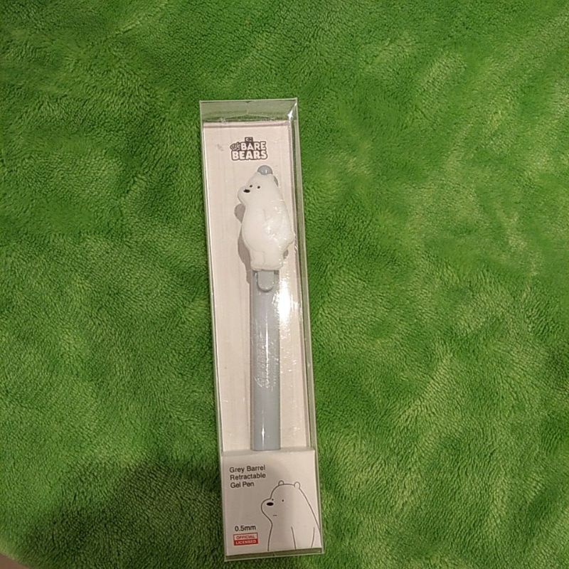 

bulpoint webare bear