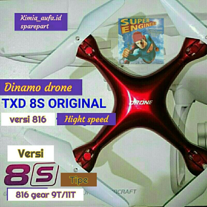 Part Drone Dinamo motor Untuk  TXD 8s dinamo size 816 Original