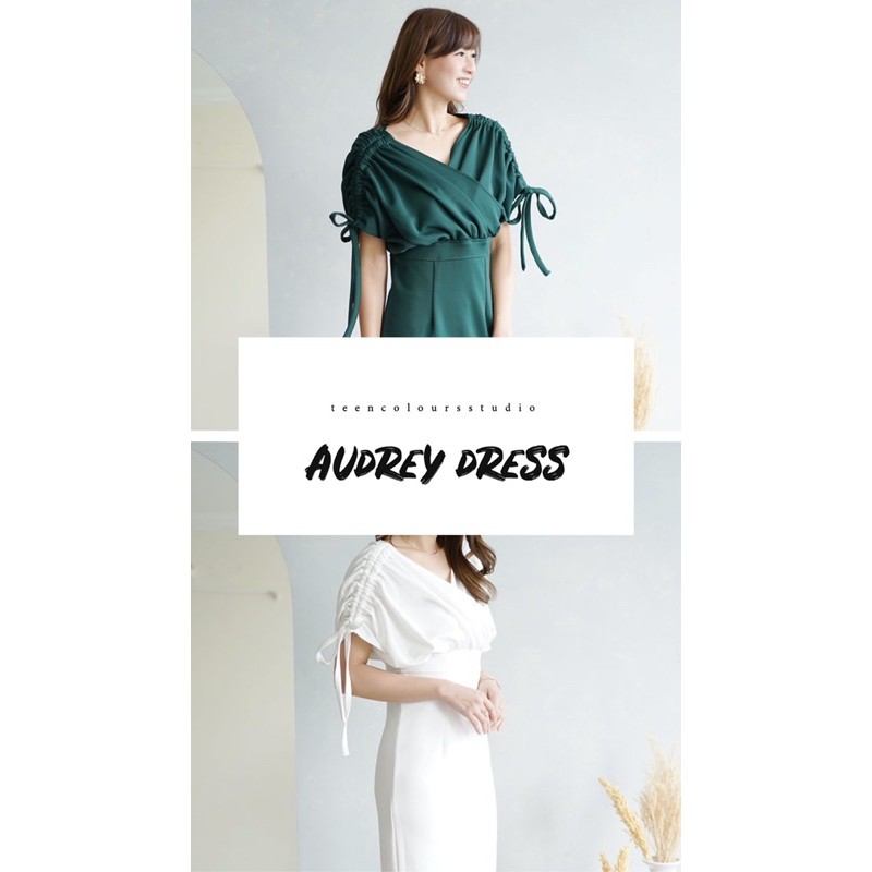 Audrey Dress