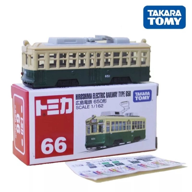 Tomica Reguler No 66 HIROSHIMA ELECTRIC RAILWAY TYPE 650 TAKARA TOMY