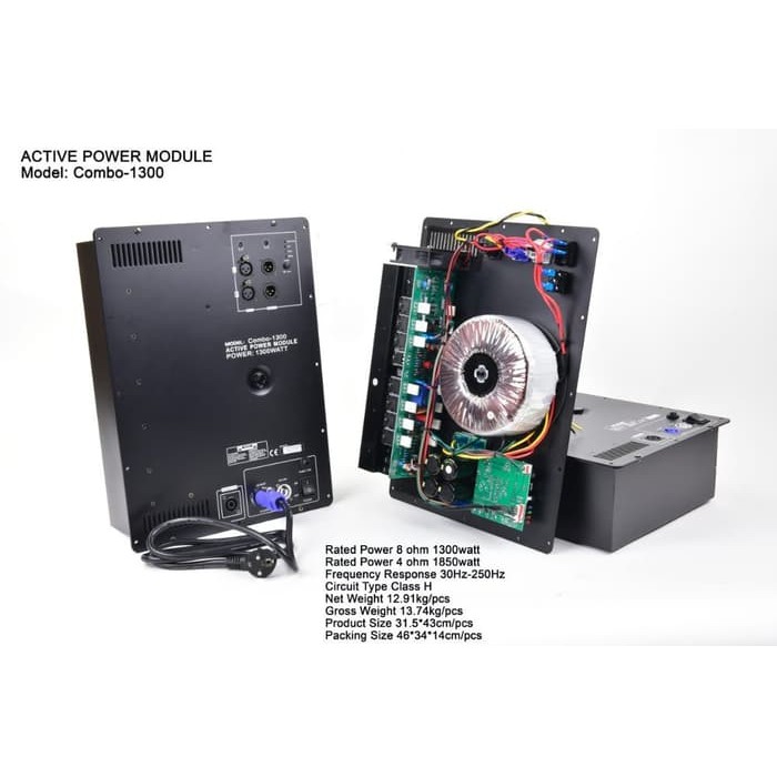 Power Kit Subwoofer Combo 1300 Power Module Aktif cocok 15 in - 18 in