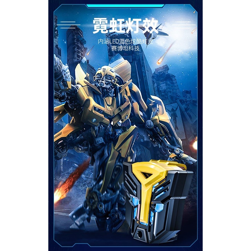 N1 Sumaxpro Mobile Radiator Mobile Kipas Pendingin Cooling Fan Pad Hp Untuk Game Gaming 500mAh