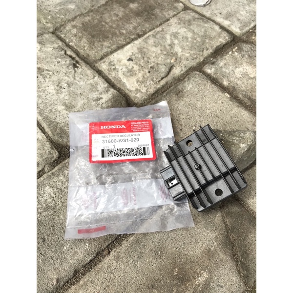 kiprok tiger megapro original